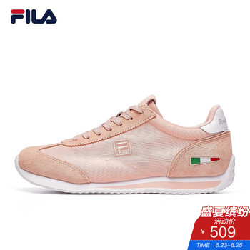 斐樂(lè)（FILA）跑步鞋淺腮紅-LR 