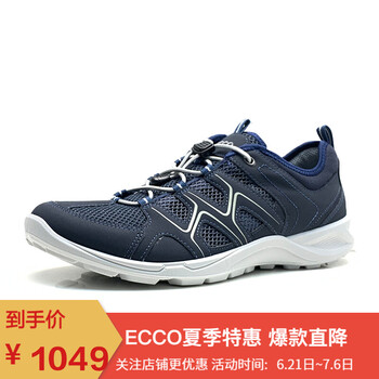 ECCO男士藍色825774-51406 39