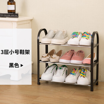 牛津布鞋架，讓衣物收納更簡(jiǎn)單