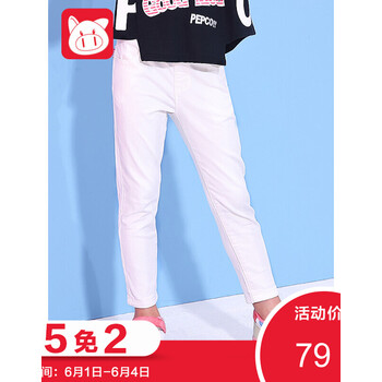 童褲女小豬班