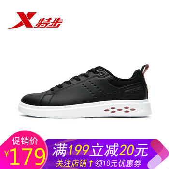 樂(lè)華40