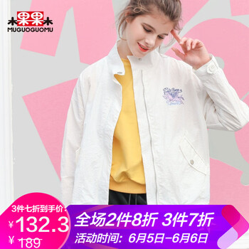 木果果木女裝外套