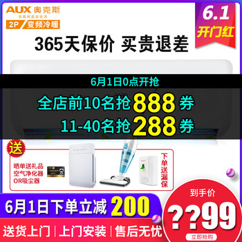 �ڹ�ʽ,�¿�˹,�ڹ�ʽ,����,�¿�˹,�յ�,�յ�,���а�,�Ƽ�
