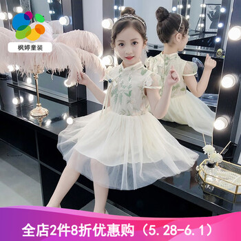 女童碎花連衣裙秋