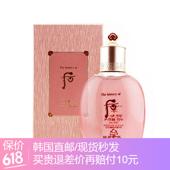 化妝品,進(jìn)口,化妝品,韓國(guó),韓國(guó),進(jìn)口,怎么樣