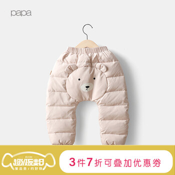 冬款女童羽絨褲