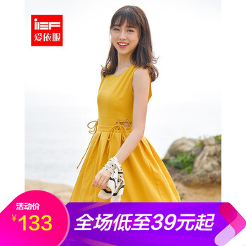 IEF 純色 明線裝飾 連衣裙