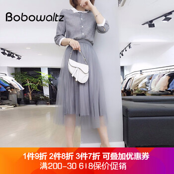 bobowaltz  拼色，立體裁剪 連衣裙