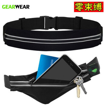 GEARWEAR腰包/挎包，騎行包