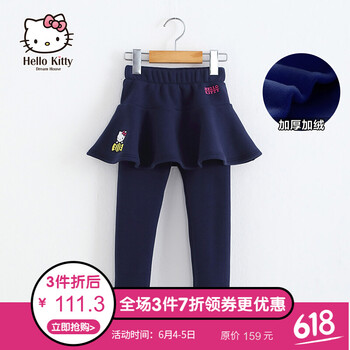 女童秋冬褲裙