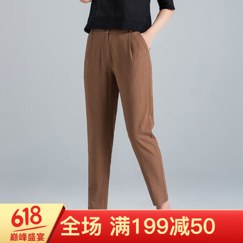 九分哈倫褲，讓你的美腿更簡(jiǎn)單