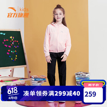 36814831,36814831,安踏,安踏,怎么樣