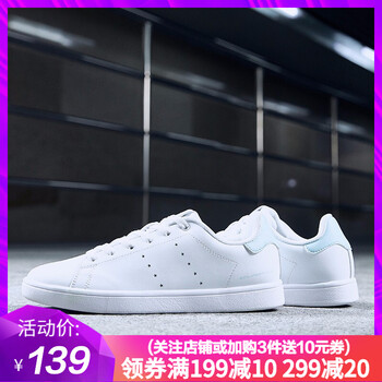 喬丹板鞋白色/粉沫藍(lán) 35，37.5，36，38.5，37，38，39，40，35.5