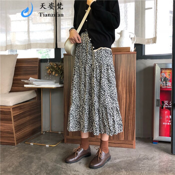 豹紋韓版半身裙
