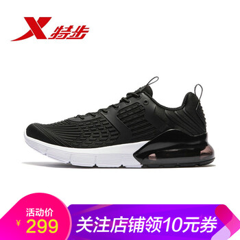 復(fù)古系帶男鞋，讓你自由享舒適