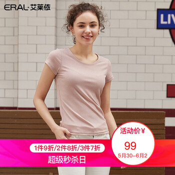 eral,元素,eral,新款,樣式,艾萊依,新款,艾萊依,流行,趨勢