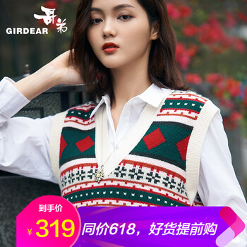 套頭,套頭,花色針織衫,花色針織衫,怎么樣