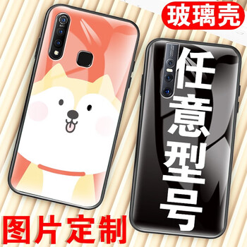 vivo系列型號(hào)