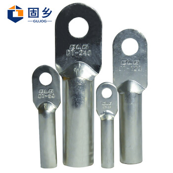 固乡【五个装】 DT紫铜铜鼻子线耳 铜接线端子堵油电缆铜接头 铜镀锡-10/16/25/70/95/120平方 DT-35