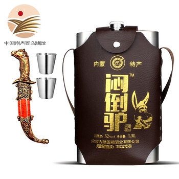 排名,排行榜,白酒,白酒,推薦