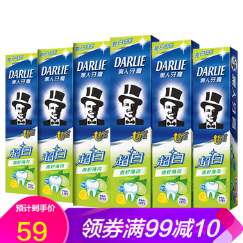 黑人（DARLIE）牙膏840g