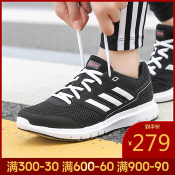 阿迪達(dá)斯（Adidas）跑步鞋CG4050-19春季 