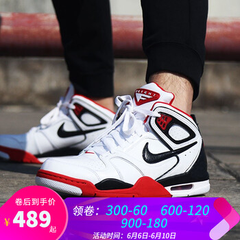 nike 復(fù)古籃球鞋