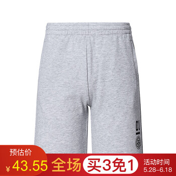 個性,個性,怎么樣,男童,男童,褲褲,褲褲
