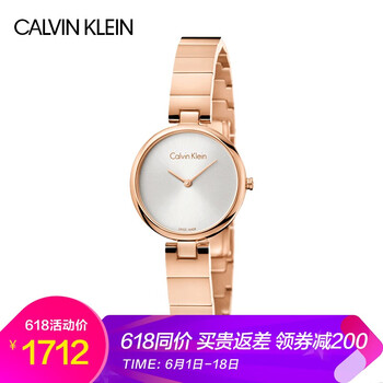 精致機(jī)械瑞表，彰顯紳士魅力