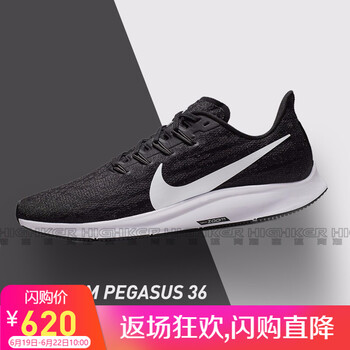 NIKE跑步鞋AQ2203-002  PEGASUS 36 