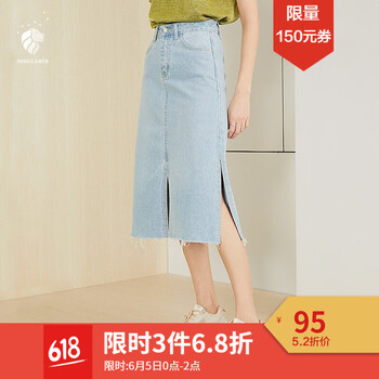 不占造型，半身裙讓你美翻天