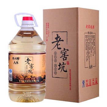 五斤裝茅臺