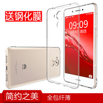 華為暢想6s全網(wǎng)通