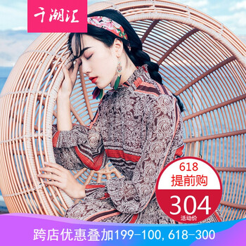 純色長袖連衣裙，打造優(yōu)雅淑女范