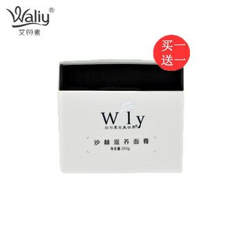 怎么樣,艾麗素,艾麗素