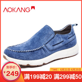 奧康（Aokang）男士藍色183331097 38