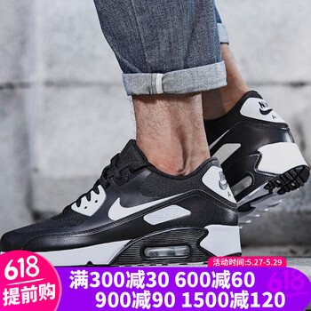 nikemax,怎么樣,nikemax,正品,正品