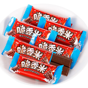 絲滑巧克力，讓你的味蕾甜甜蜜蜜