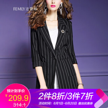 復(fù)古系帶風(fēng)衣，打造優(yōu)雅小仙女