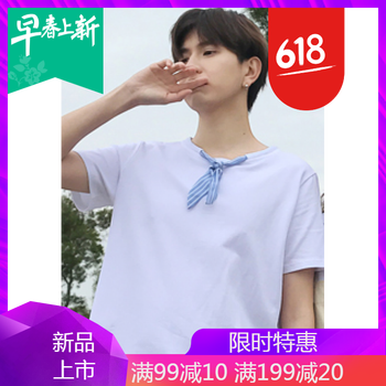 圓領(lǐng)短袖，讓你的生活更簡(jiǎn)單