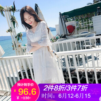HOWOREASY 純色 鏤空，蕾絲 連衣裙