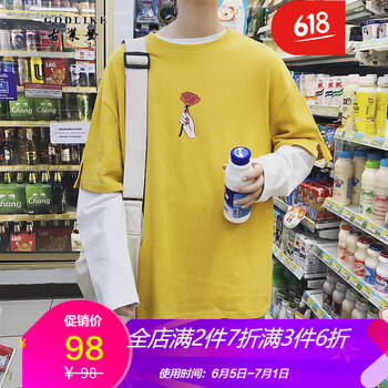 古萊登（GODLIKE） 長(zhǎng)袖 男士T恤 黃色 XL，L，M，XXL，XXXL