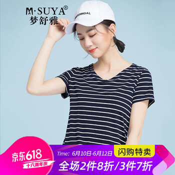 夢舒雅（Msuya ） 立體剪裁 短袖 T恤 女 V領(lǐng)