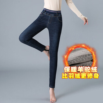 哥弟加厚牛仔褲