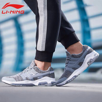 李寧（LI-NING）跑步鞋【簡約跑鞋】淺灰色 
