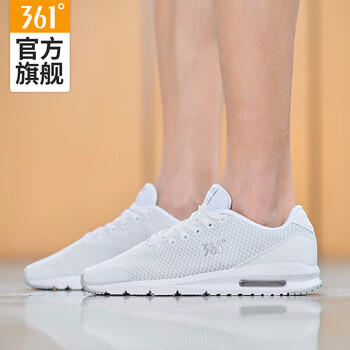 AIR 氣墊鞋