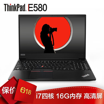 工程師筆記本電腦