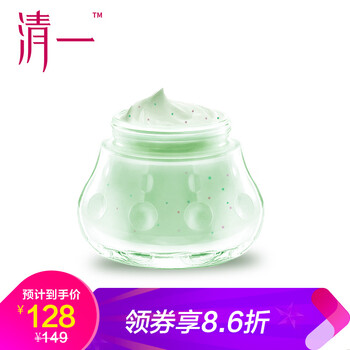 補水面膜，讓肌膚不再干燥！