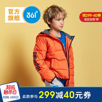 怎么樣,男大,童休閑服,童休閑服