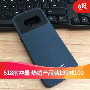 IFACE MALL 三星 手機(jī)殼/保護(hù)套